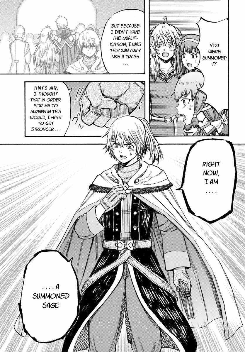 Shoukan sareta Kenja wa Isekai wo Yuku Chapter 15 11